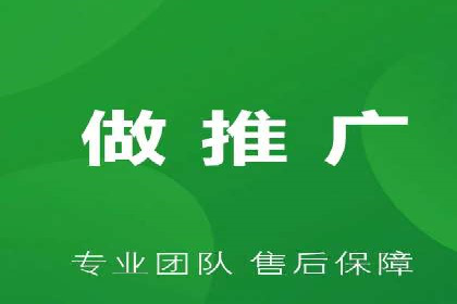 百度竞价账户优化全攻略：案例解读与效果提升