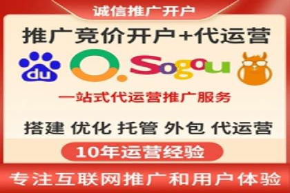 信息流平台案例解析：精准营销秘籍